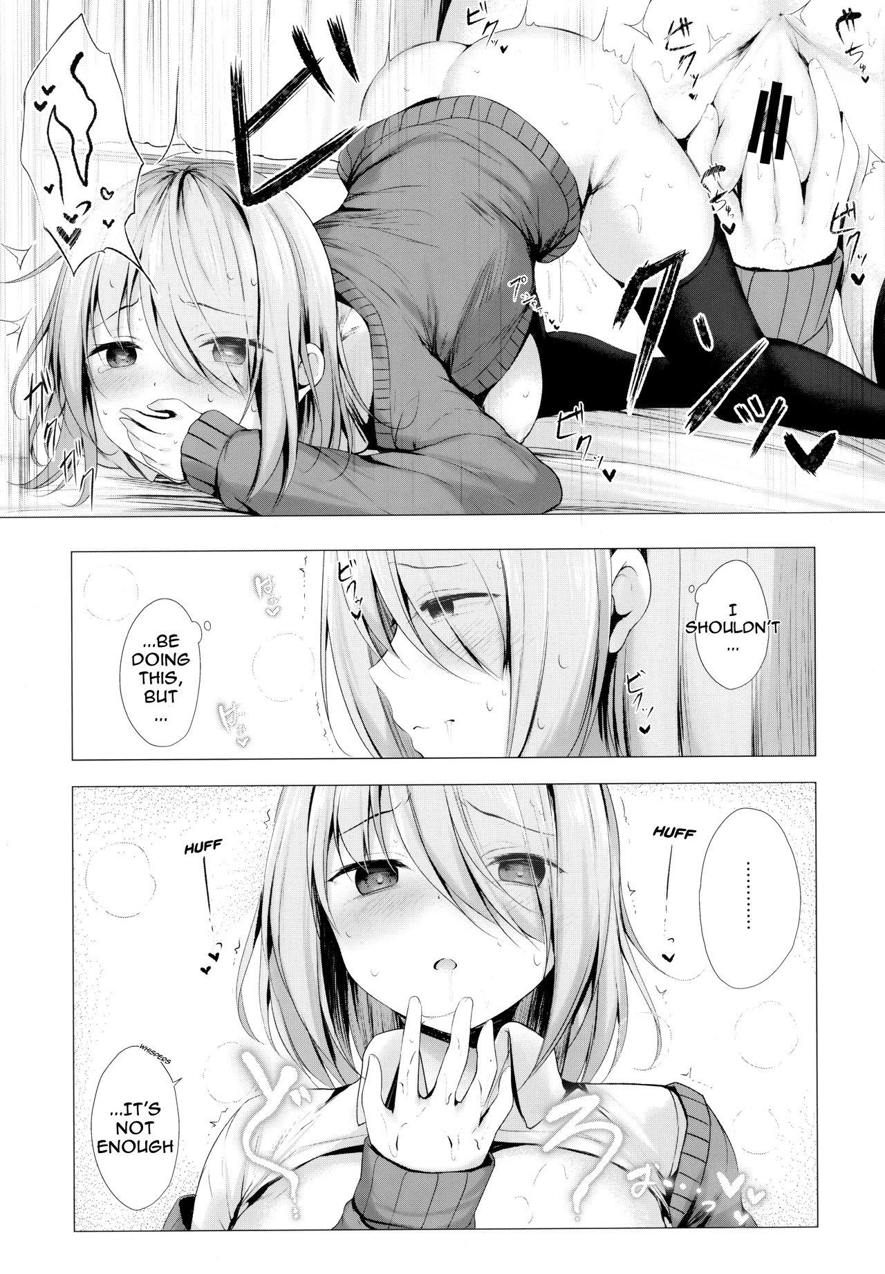 Man Boku no Loli Senpai wa Chiisai kedo Ookii Ken | A Case Of My Loli Being Small But Big – Original Fantasy Massage - Chapter 9