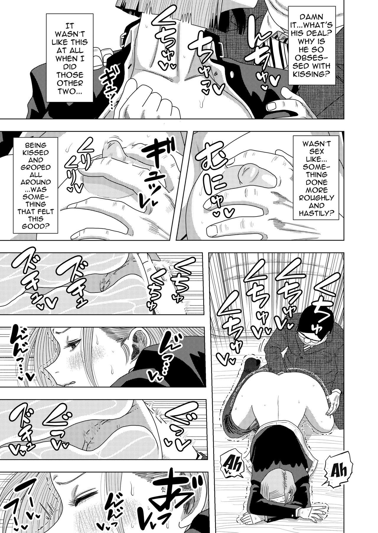 Piroca Jujutsu Kaishun | Jujutsu Prostitute Hiring - Jujutsu kaisen Strap On - Page 6