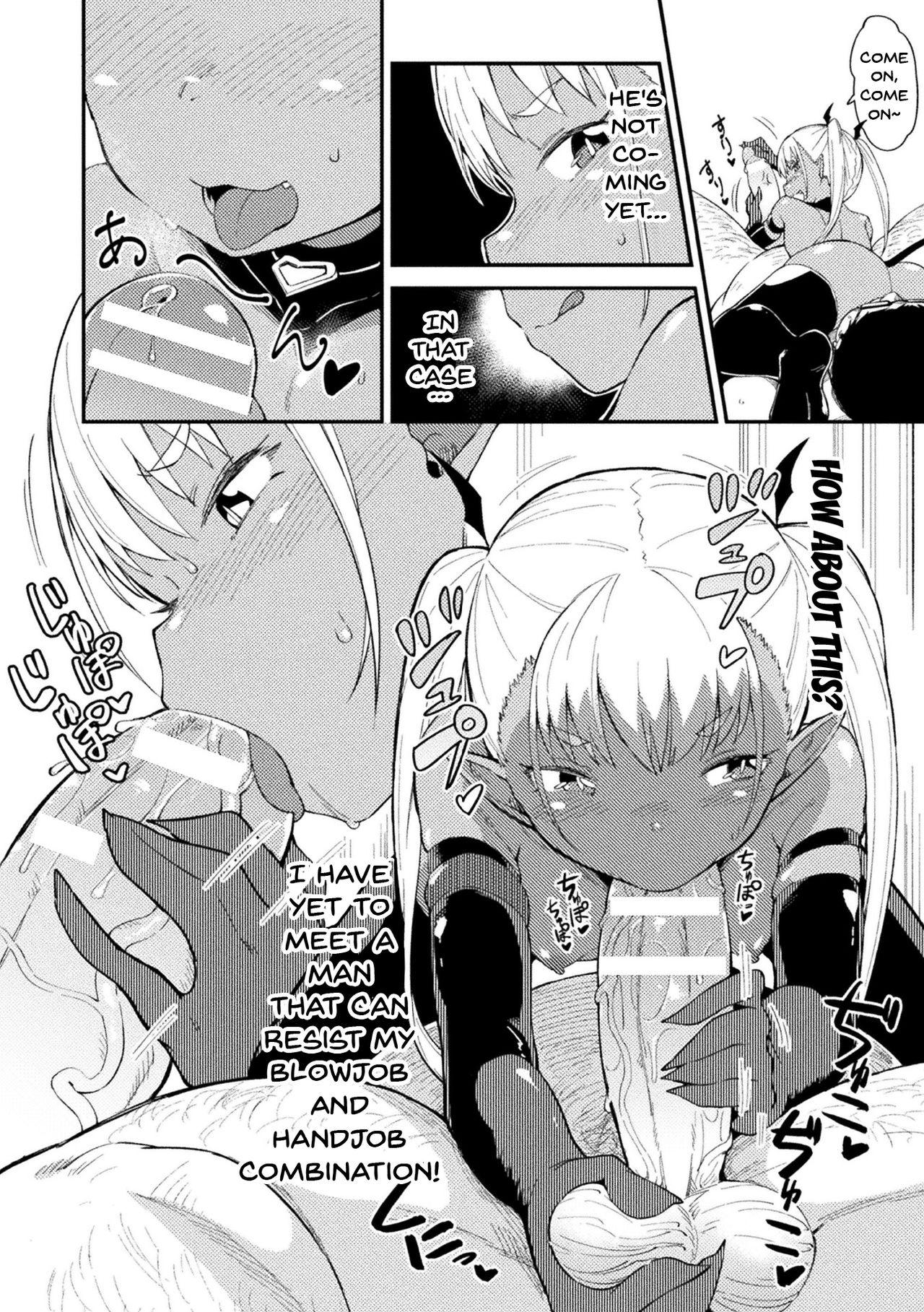 [Anthology] 2D Comic Magazine Mesugaki Succubus Seisai Namaiki Aka-chan Heya o Wakarase-bou de Kousei Knock Vol. 2 | Punishing a Bratty Young Succubus Vol. 2 Ch. 1-3 [English] {Doujins.com} [Digital] 28