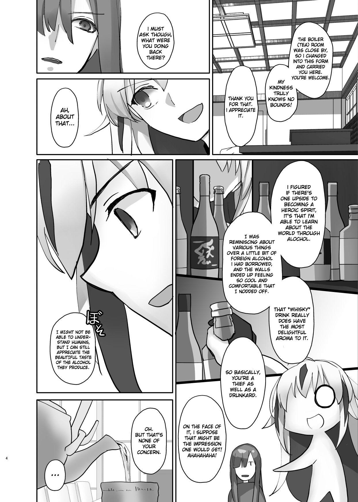 Shaved Pussy Gudaguda ni Ikasete! - Fate grand order Amateurs - Page 5