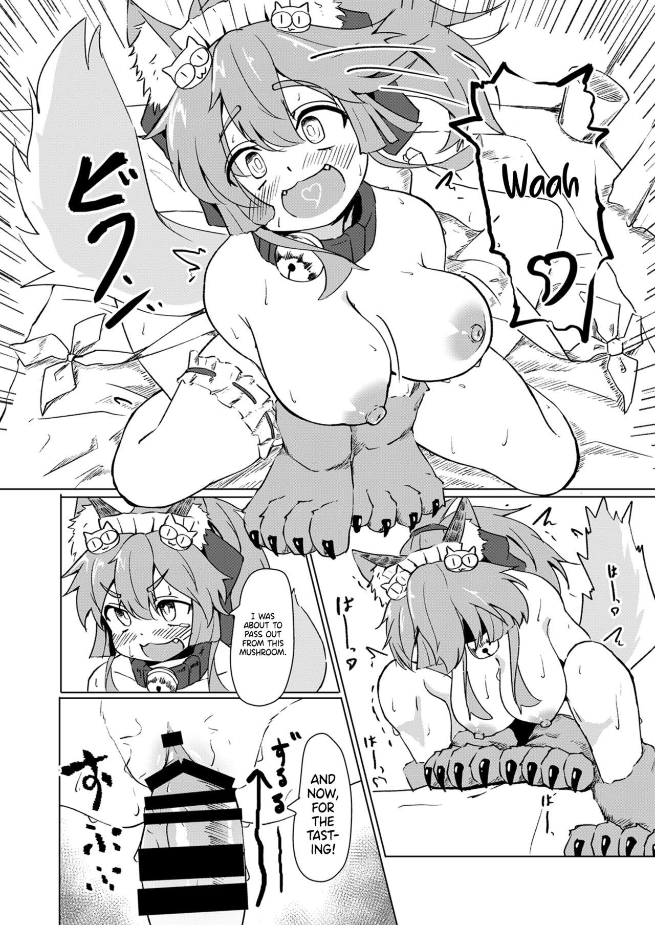 Gay Orgy Hatsujou Cat ni Geki Shiborare - Fate grand order Wet Cunts - Page 12