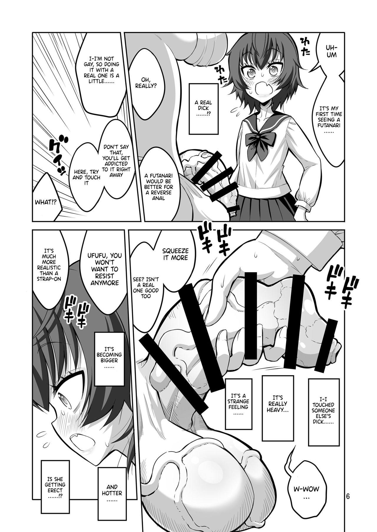 Shower Gyaku Anal Fuuzoku de Futanarijou ni Mesuochi Saserarechatta Otokonoko. - Original Bwc - Page 5