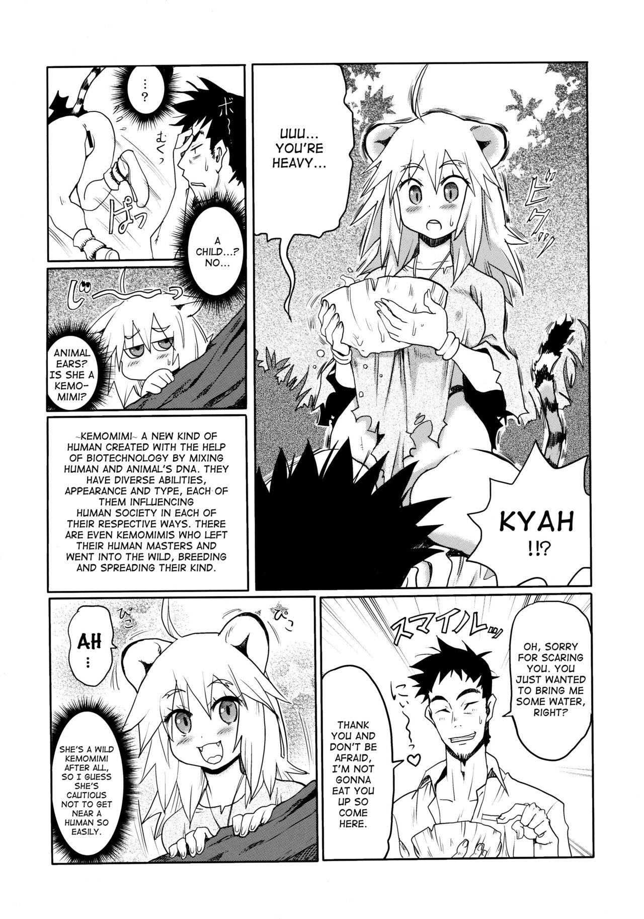 Sex Tape Kemomimi! 2 - Original Thong - Page 4