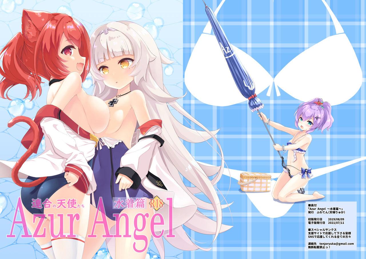 Azur Angel 0
