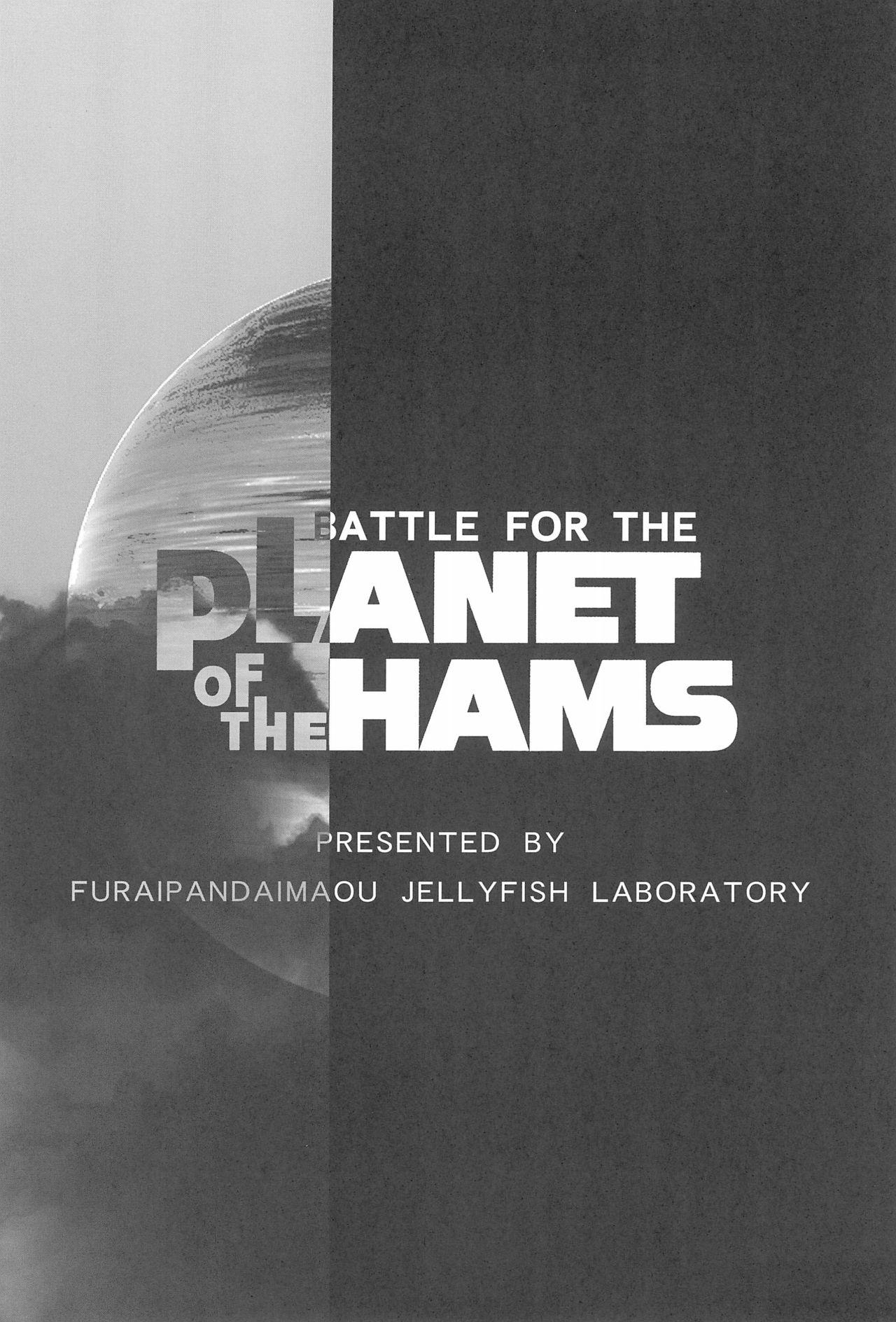 BATTLE FOR THE PLANET OF THE HAMS 31