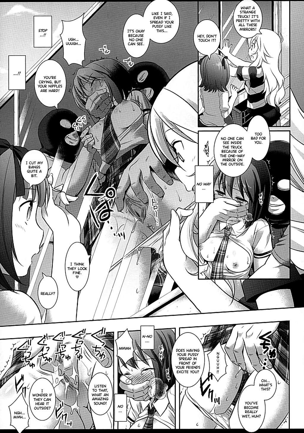 Fake Tits Idol Ryoujoku 17 Yukiho Magic Mirror Gou - The idolmaster Roleplay - Page 7