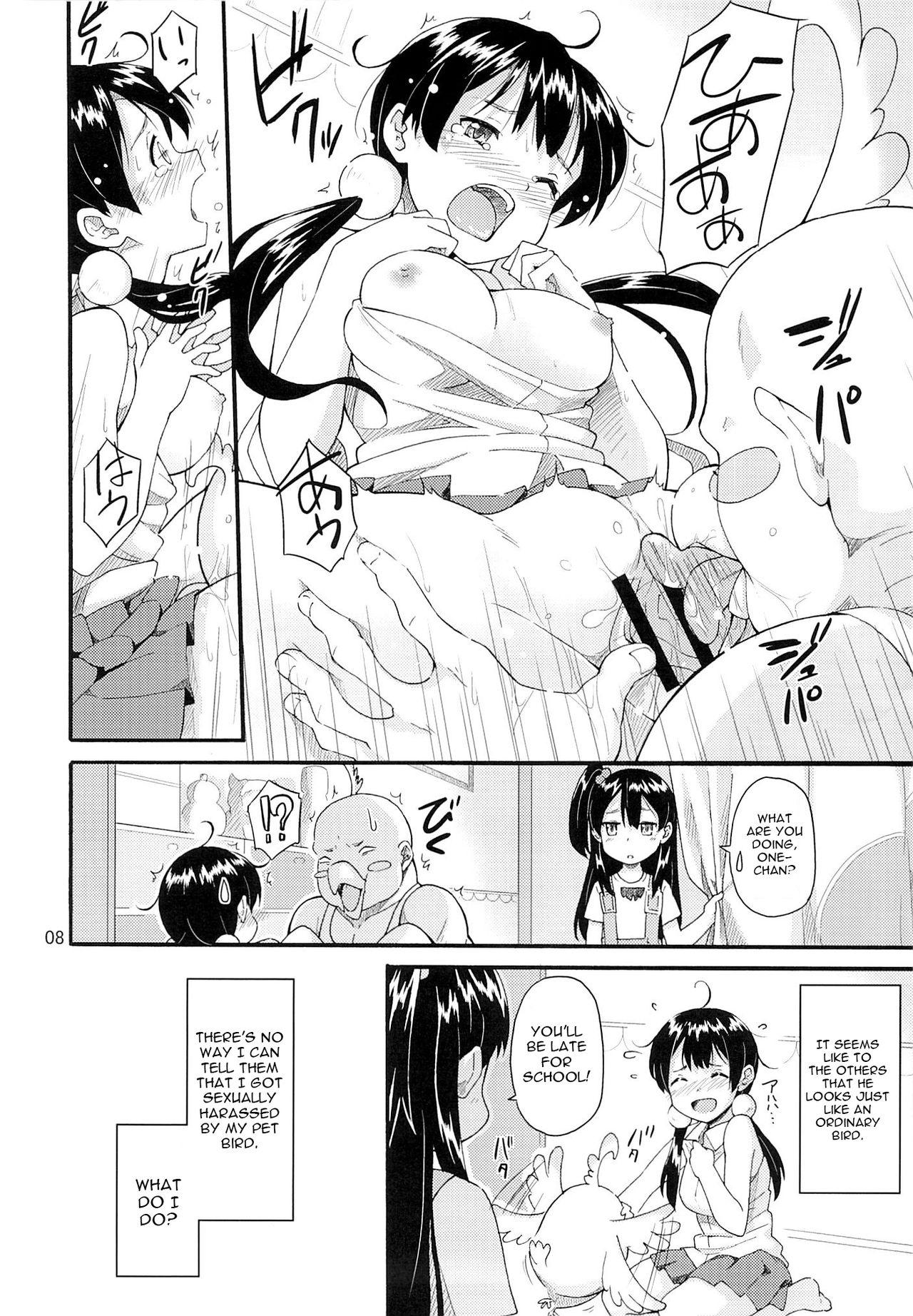 Sexy Girl Tamako no Sainan - Tamako market Muscular - Page 7