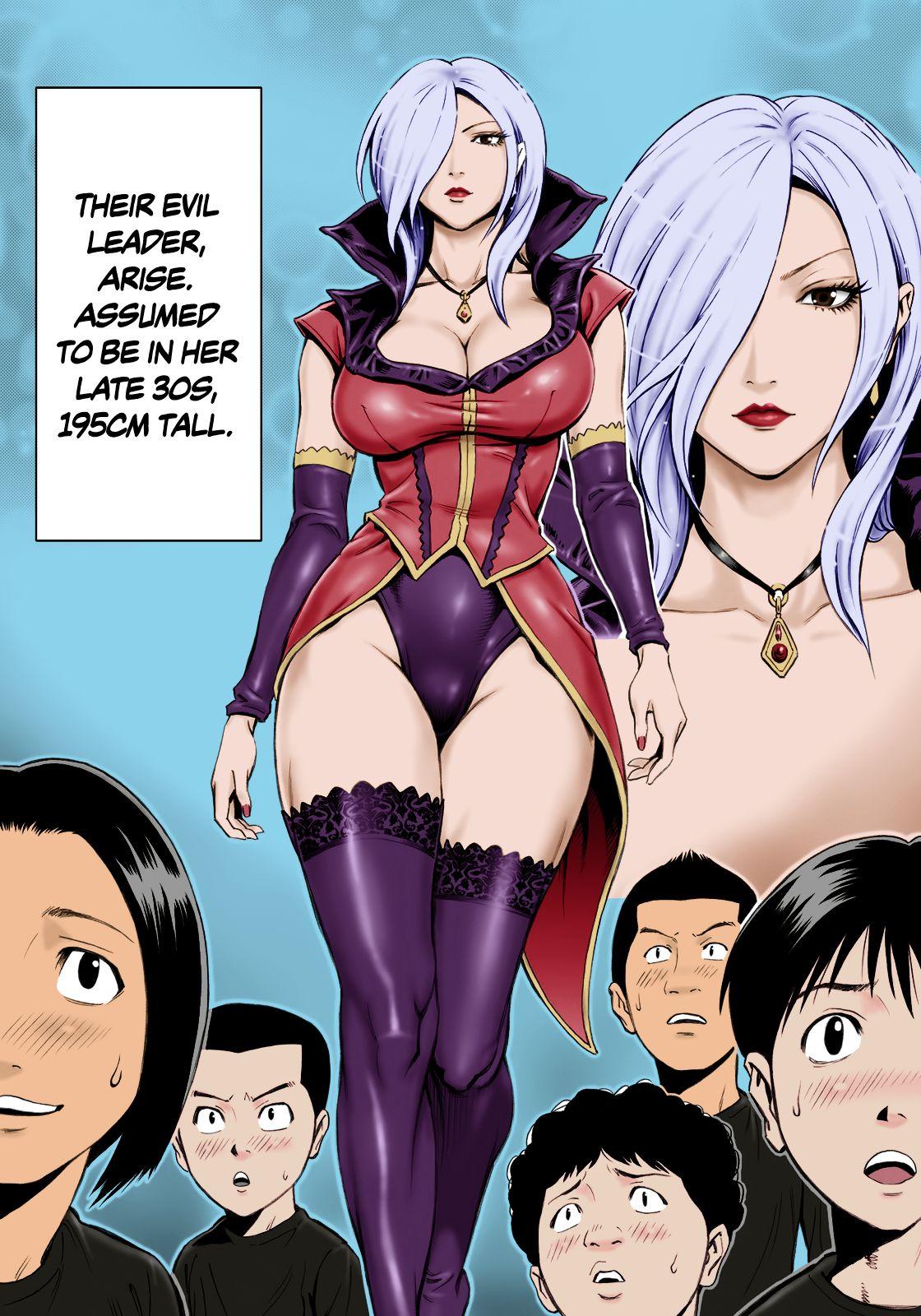 Women Sucking Dicks Aku no Onna Shuryou to Doutei Kouseiin | Evil Leader and the Virgin Members - Original Forbidden - Page 3