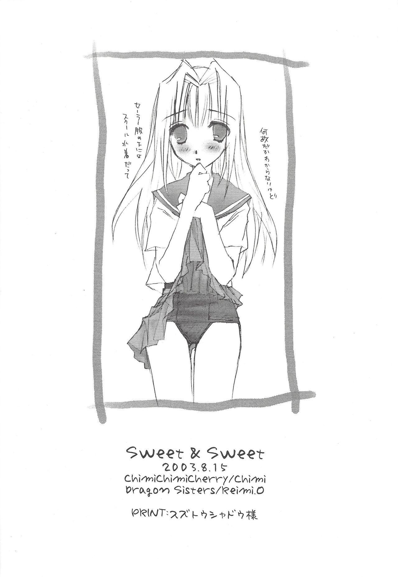Sweet＆Sweet 28