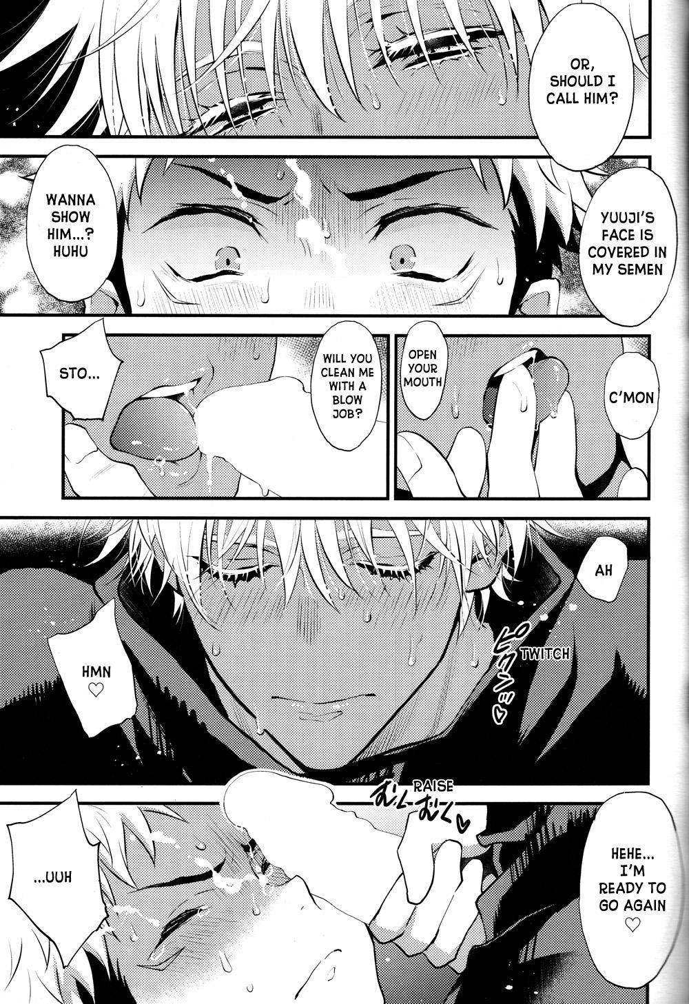 Strap On Itsu no Hi ni ka Boku no Koto o Suki ni Naru ga Ii - Jujutsu kaisen Doggy Style Porn - Page 12