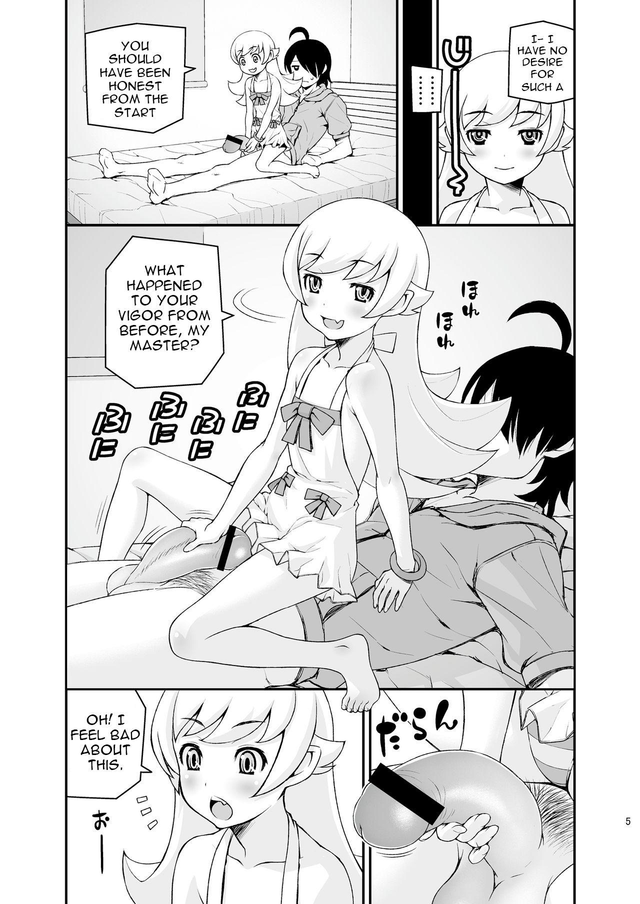 Hot Pussy Shinoshino no Hon+ - Bakemonogatari Blowjob - Page 7