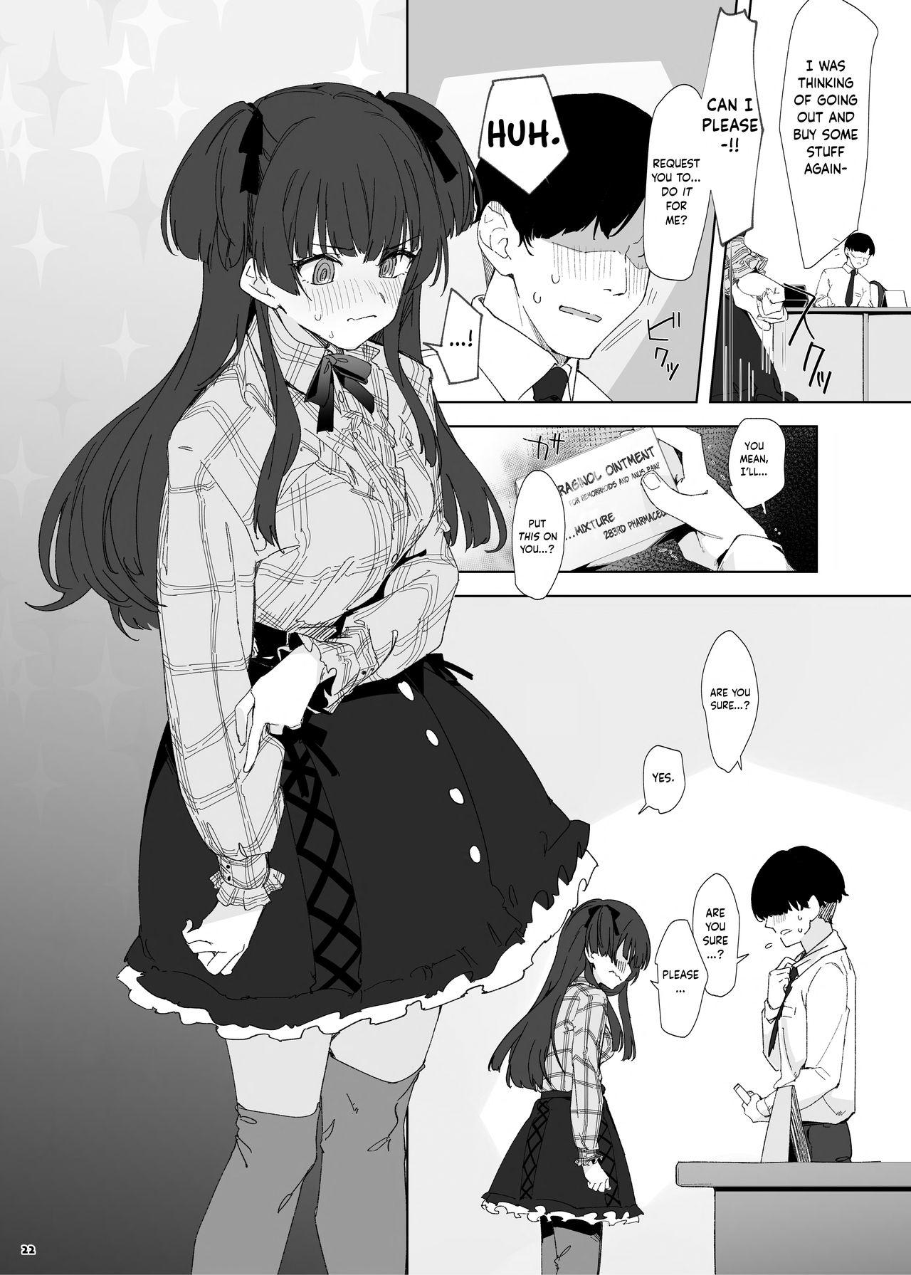 (COMIC1 BS-sai Special) [Kakuzatou (Various)] Anta wa Koko de Fuyu to Iku no yo ~Fuyuko Icha Love Ero Goudou~ | You’re Gonna Cum Here With Fuyu ~Fuyuko Vanilla Ero-Compilation~ (THE [email protected]: Shiny Colors) [English] [Digital] [obsolete 22