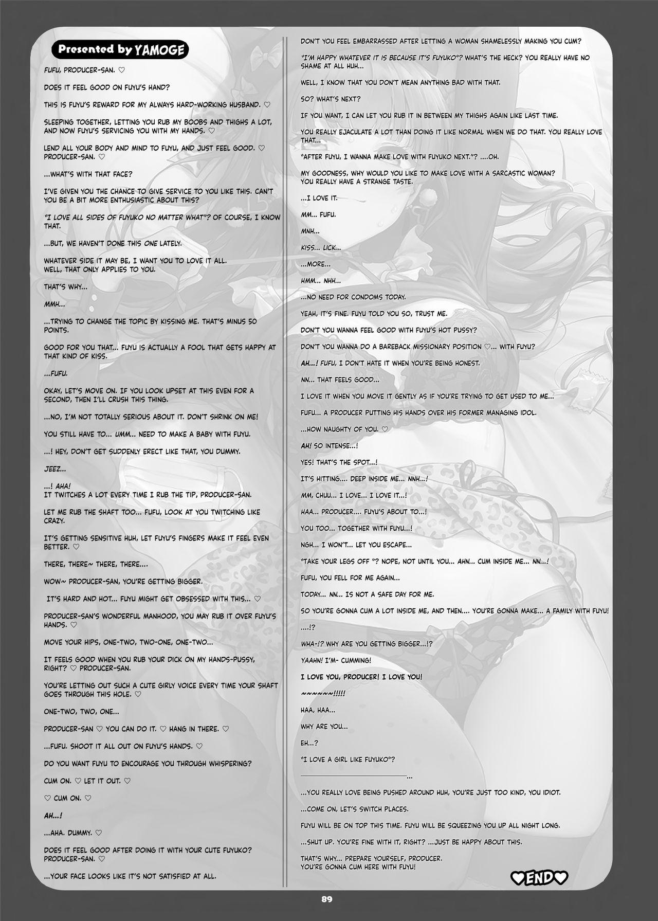 (COMIC1 BS-sai Special) [Kakuzatou (Various)] Anta wa Koko de Fuyu to Iku no yo ~Fuyuko Icha Love Ero Goudou~ | You’re Gonna Cum Here With Fuyu ~Fuyuko Vanilla Ero-Compilation~ (THE [email protected]: Shiny Colors) [English] [Digital] [obsolete 89