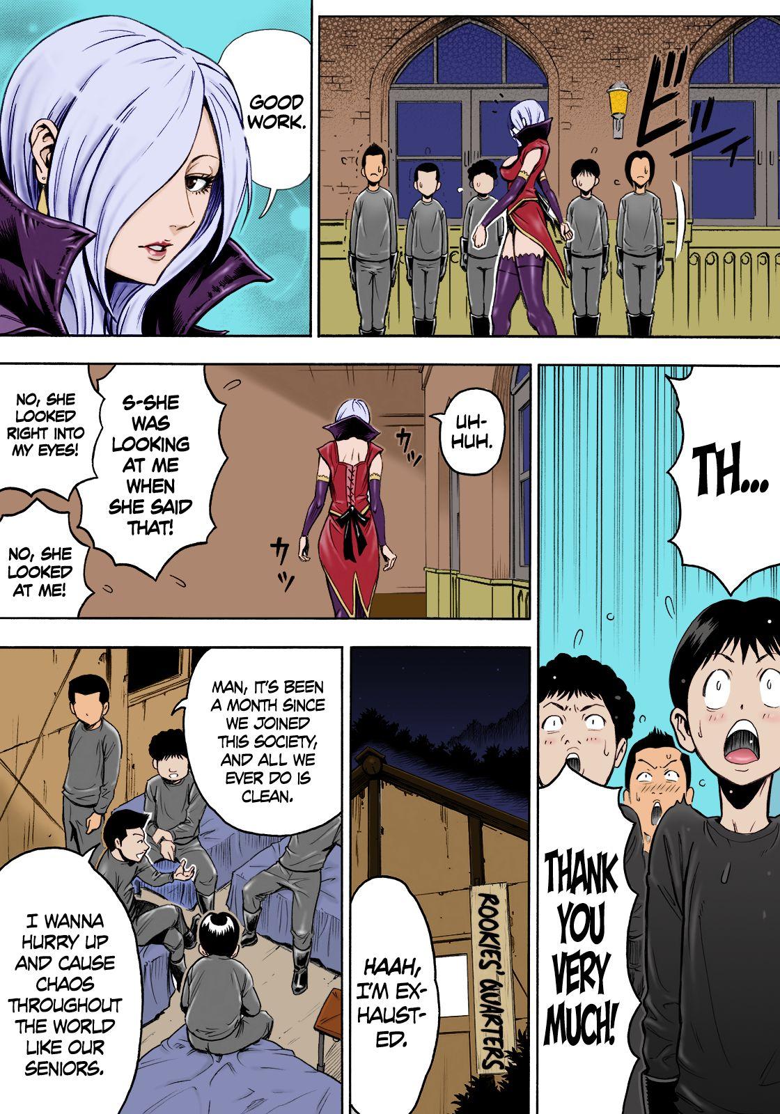 Skinny Aku no Onna Shuryou to Doutei Kouseiin | Evil Leader and the Virgin Members - Original Time - Page 4