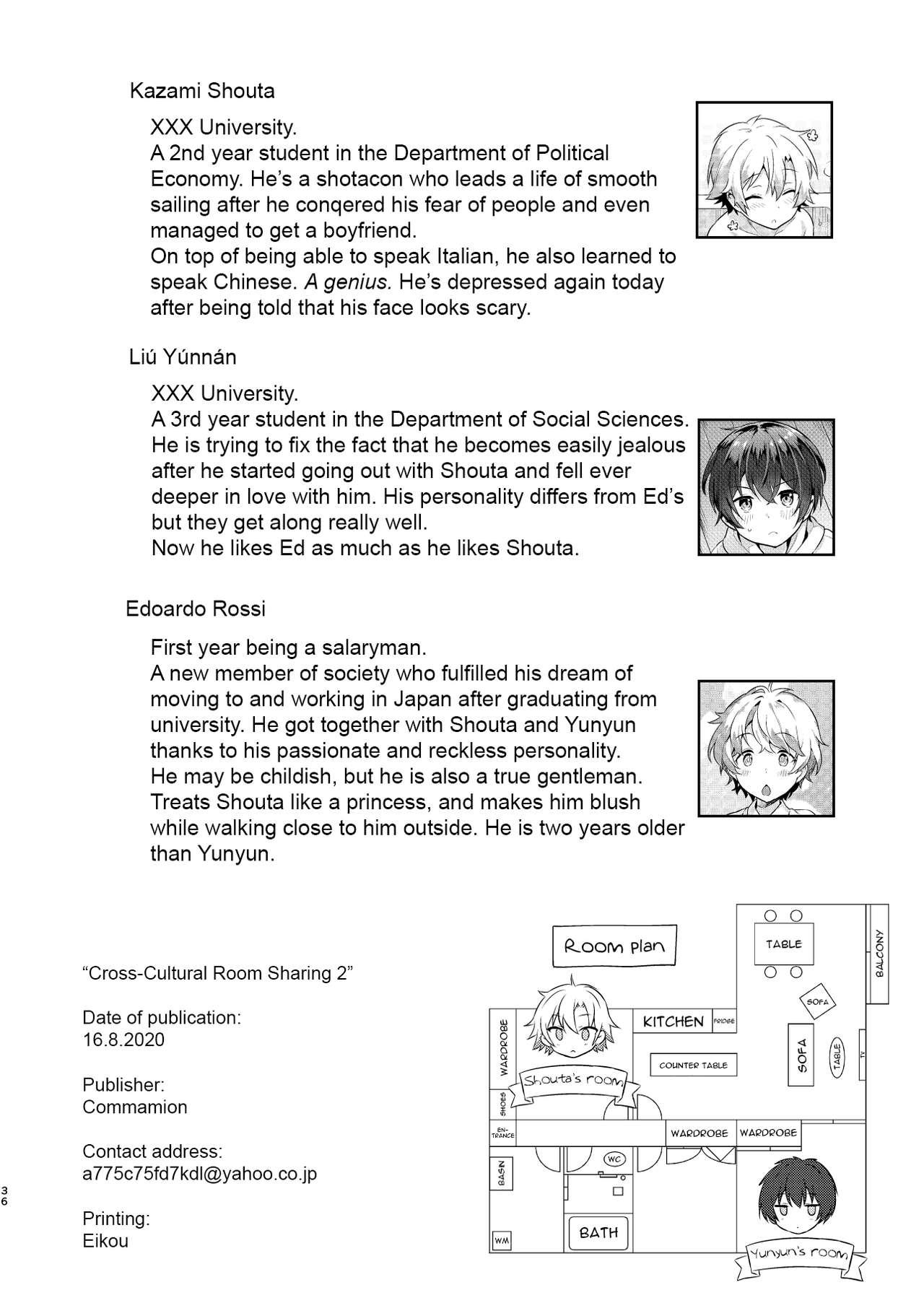 [Commamion (Numa)] Ibunka Room Sharing 2 - Cross-Cultural Room Sharing 2 [English] {Chin²} [Digital] [Decensored] 35