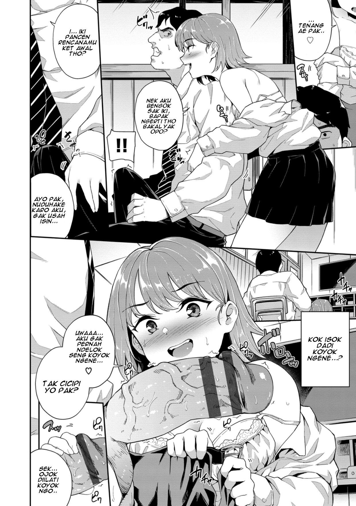 English Sensei Panic - Teacher panics ♡ Facial Cumshot - Page 4