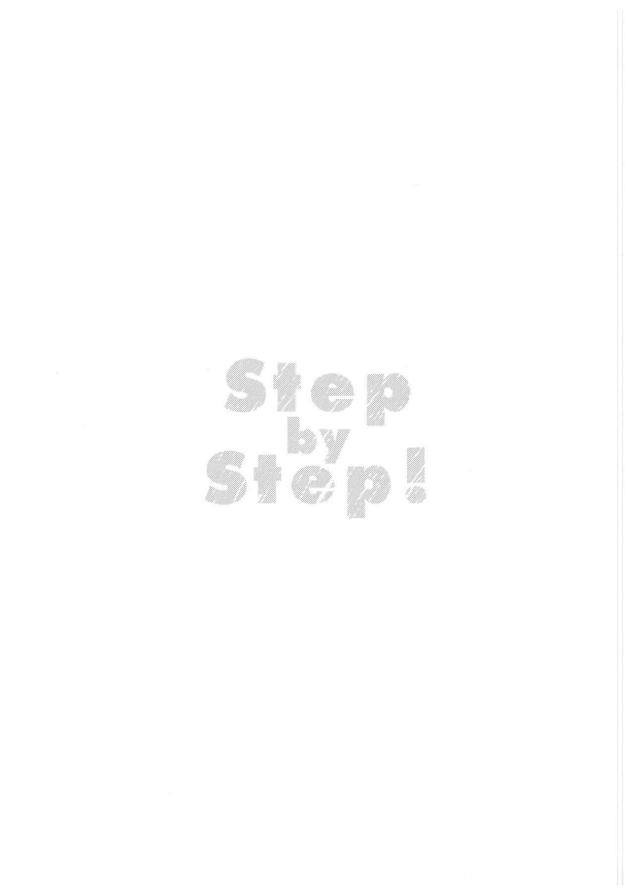 Step by Step! 11