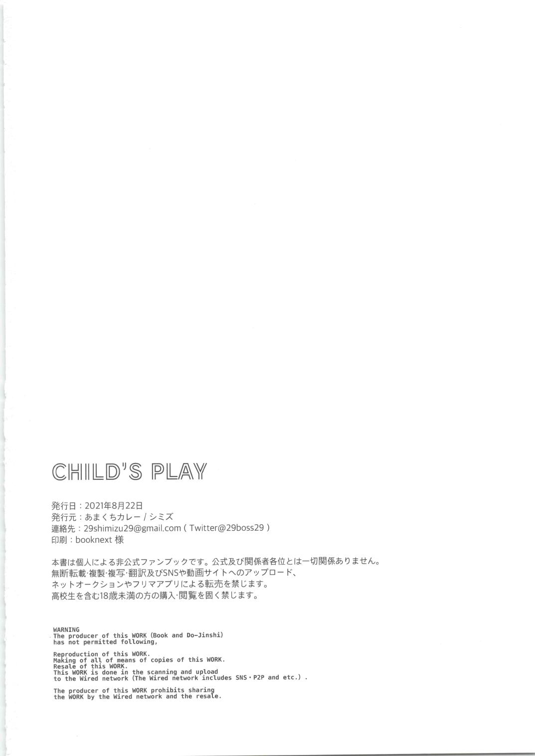 CHILD'S PLAY 32
