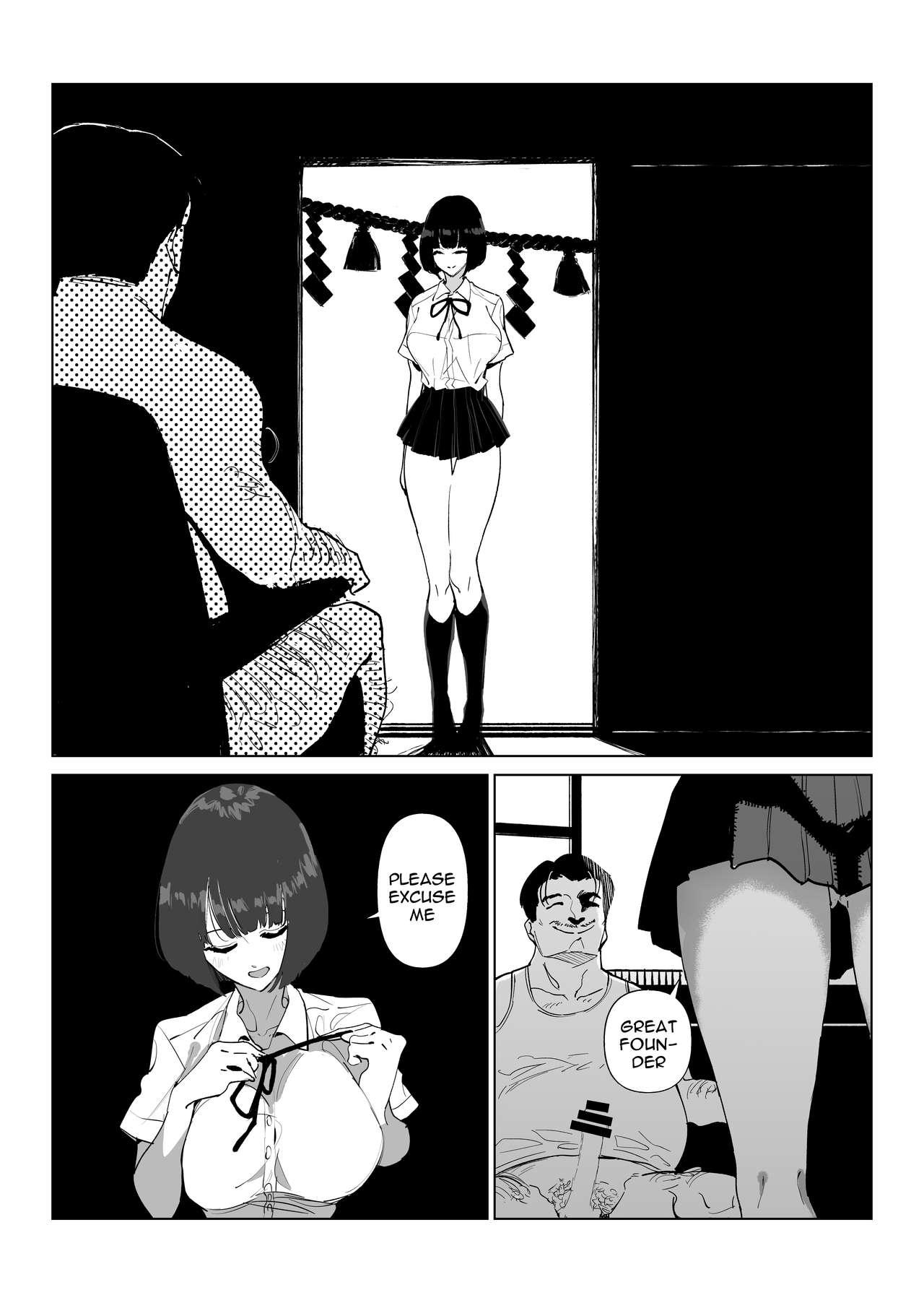 Office Sex Youfu ni Okasareru... | Getting Fucked By My Foster Dad - Original Leite - Page 6