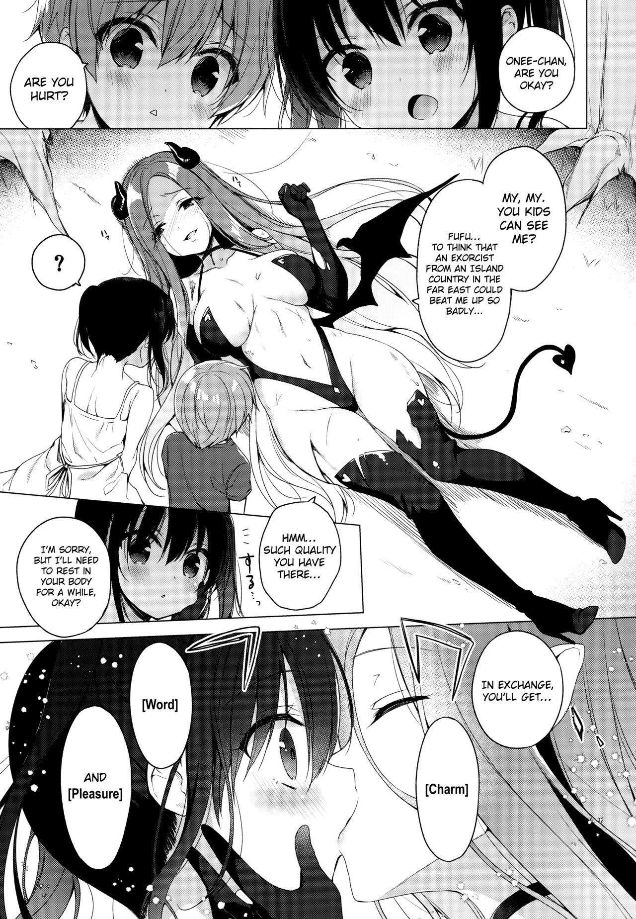 Moan (C96) [23.4do (Ichiri)] Succubus-kei Onee-chan wa Misetagari | Things That the Demi-Succubus Onee-Chan Wants to Show Me [English] [DKKMD Translations] Trimmed - Picture 2