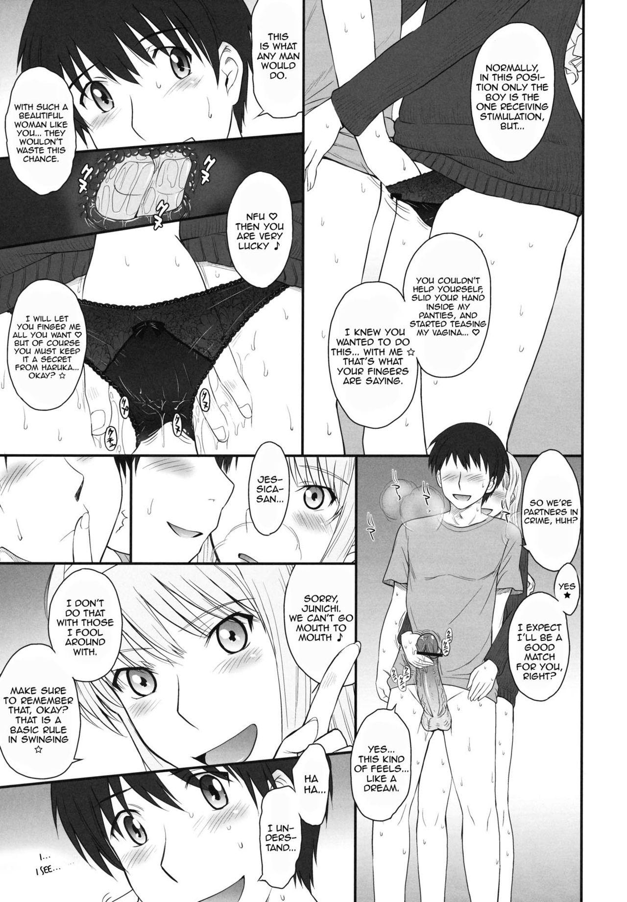 Off Jessica 19 - Amagami Spank - Page 6