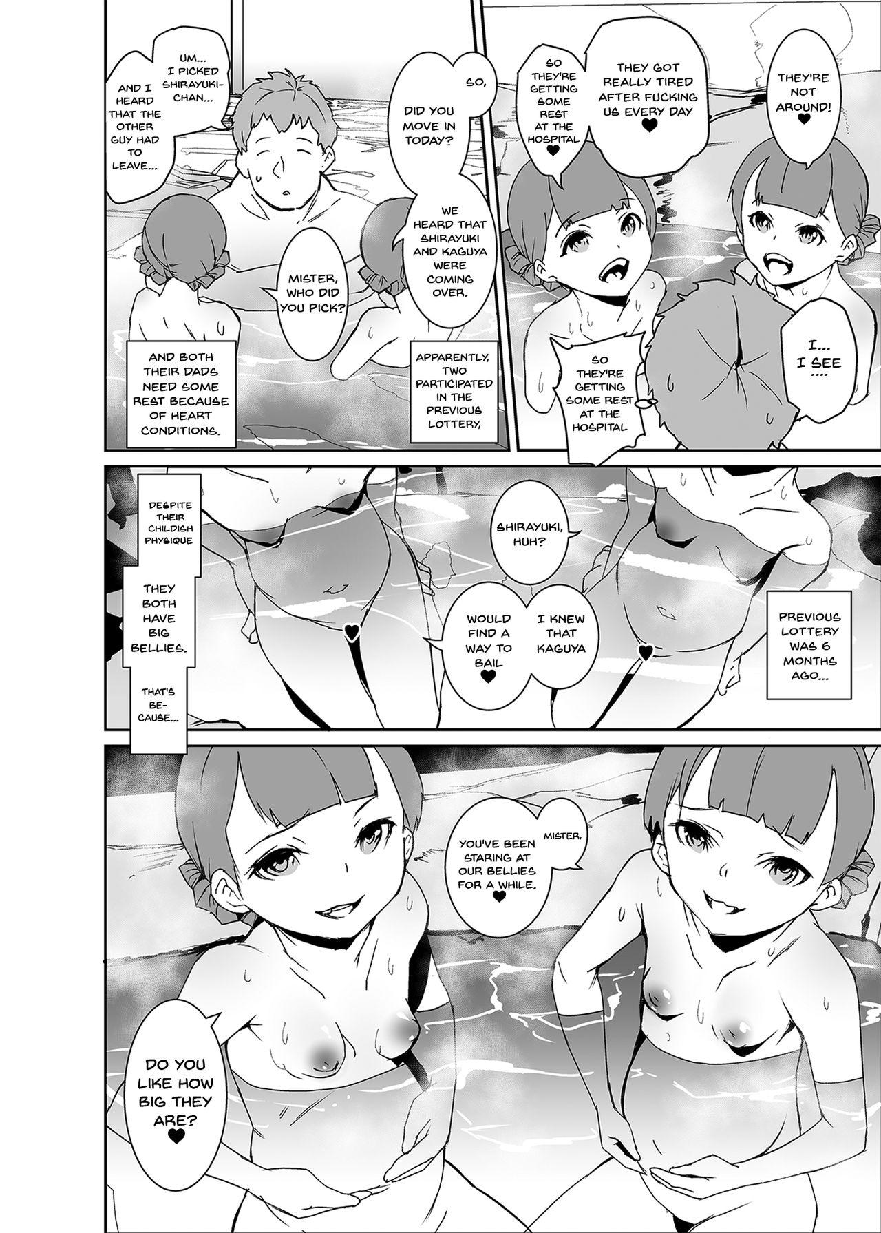 Chichona Papa ni Shite Ageru | I'll Make You A Daddy - Original Follando - Page 13