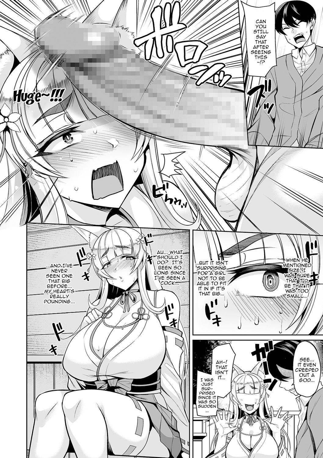 Exhibitionist Cos Miko Zuma to Yami Otoko | The Cosplaying Shrine Maiden And The Suffering Man Blonde - Page 4