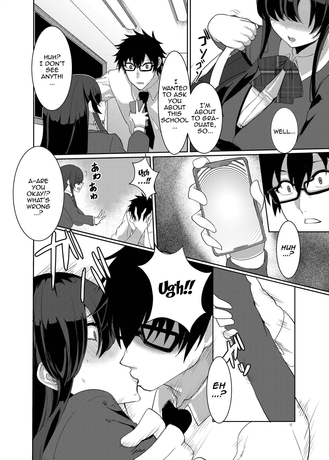 Teenage Sex [Asai Makoto] Jimikei JK no [Saimin] Shinro Soudan | A School Girl's (Hypno) Career Guidance [English] {Doujins.com} - Original Putita - Page 3