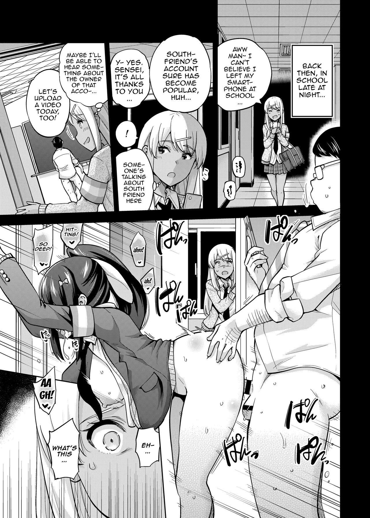 Gaybukkake SNS Seitokai Yakuin wo Netotte Share suru Hanashi. 3 | A Story About Fucking A Student Council Member And Sharing Her Pics Online 3 - Original Argentina - Page 4