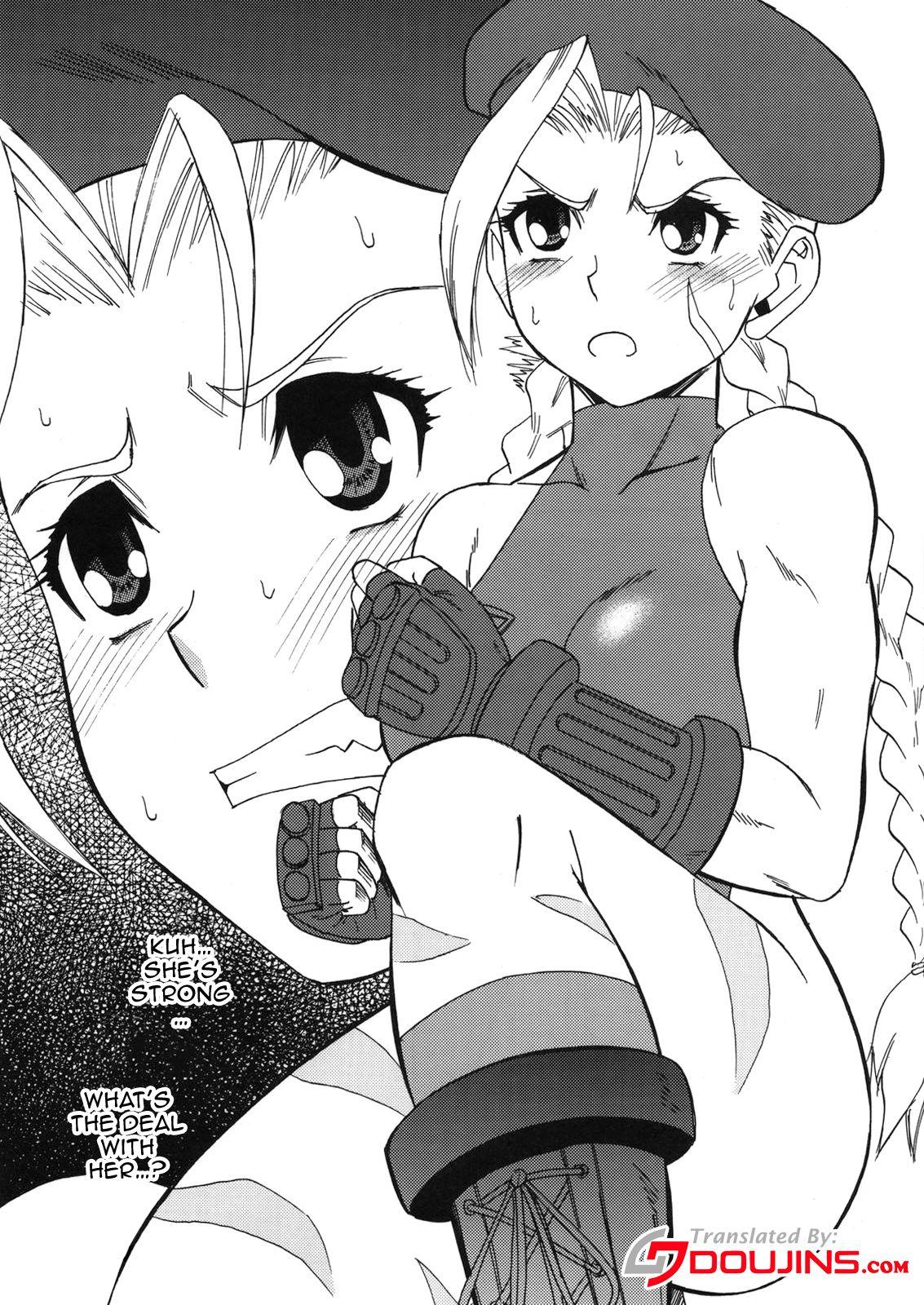 (C78) [Circle-ta (Narushima Godou)] (Zenryaku) Ryoujoku Shichau zo Hon. 2 | (First Part Omitted) A Book About Getting Sexually Assaulted 2 (Street Fighter) [English] {Doujins.com} 1