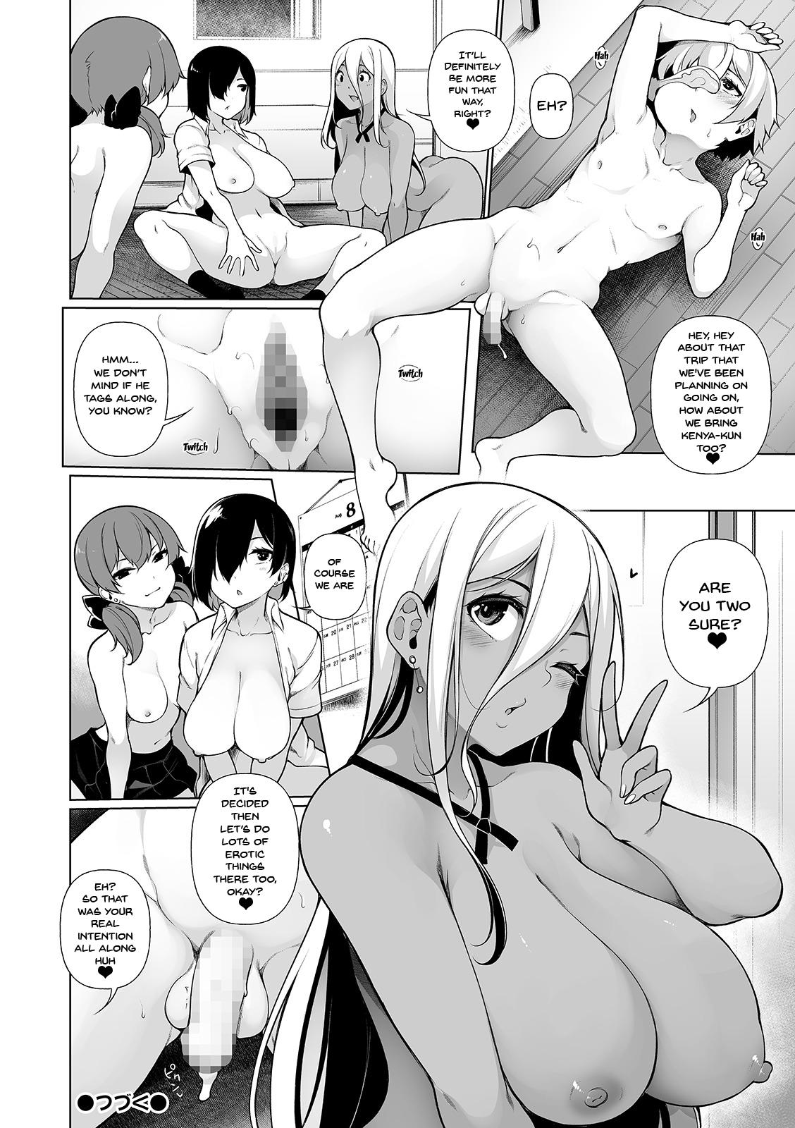 Gay Cumshots [Sakamata Nerimono] Zenbu Gal na Nee-chan no Sei 3 | It's All The Gal Nee-chans' Fault 3 (COMIC Shigekiteki SQUIRT!! Vol. 22) [English] {Doujins.com} [Digital] Blow Job Contest - Page 24