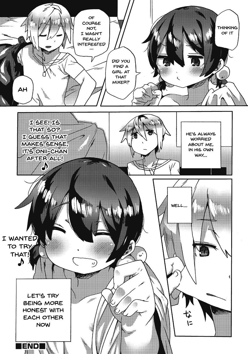 Hermana Honto wa Nakayoshi | We Actually Get Along Well Hot Couple Sex - Page 16