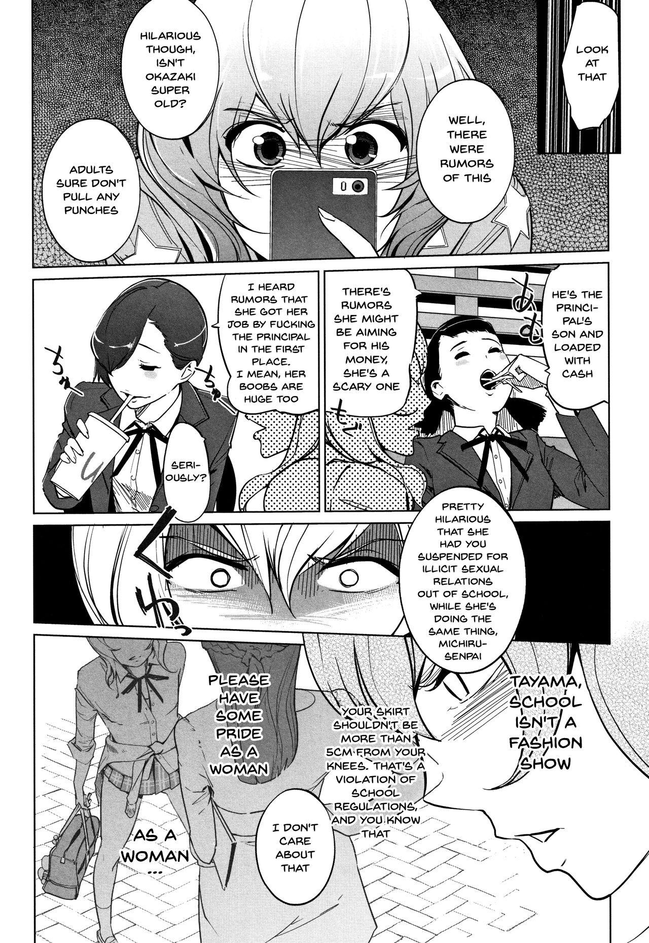 Hymen Haritsuke Namorada - Page 11