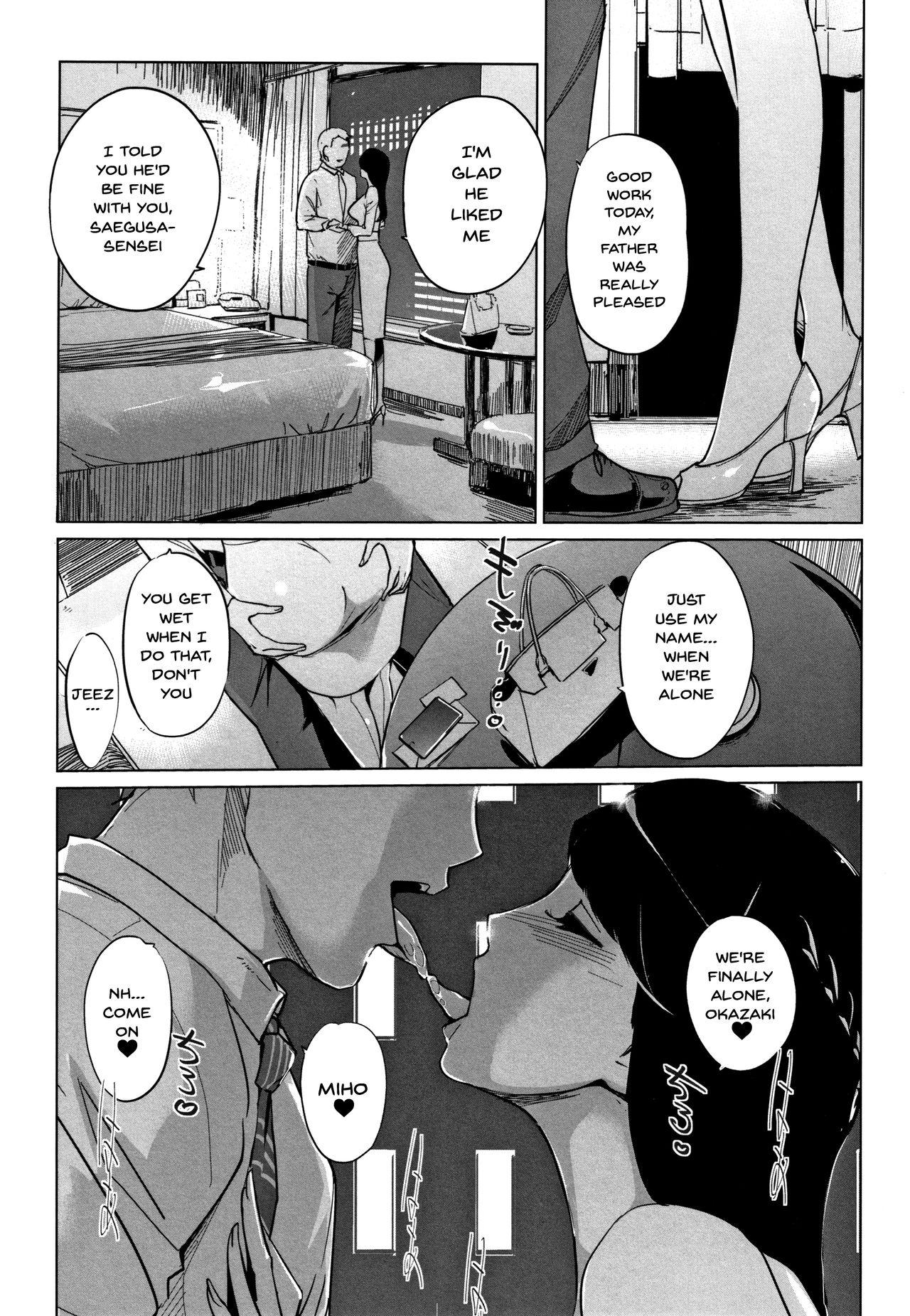 Pierced Haritsuke Asstomouth - Page 6