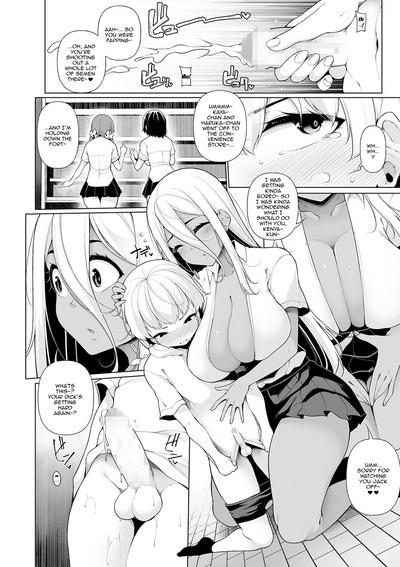 eFappy [Sakamata Nerimono] Zenbu Gal Na Nee-chan No Sei 2 | It's All The Gal Nee-chans' Fault 2 (COMIC Shigekiteki SQUIRT!! Vol. 20) [English] {Doujins.com} [Digital]  Softcore 4