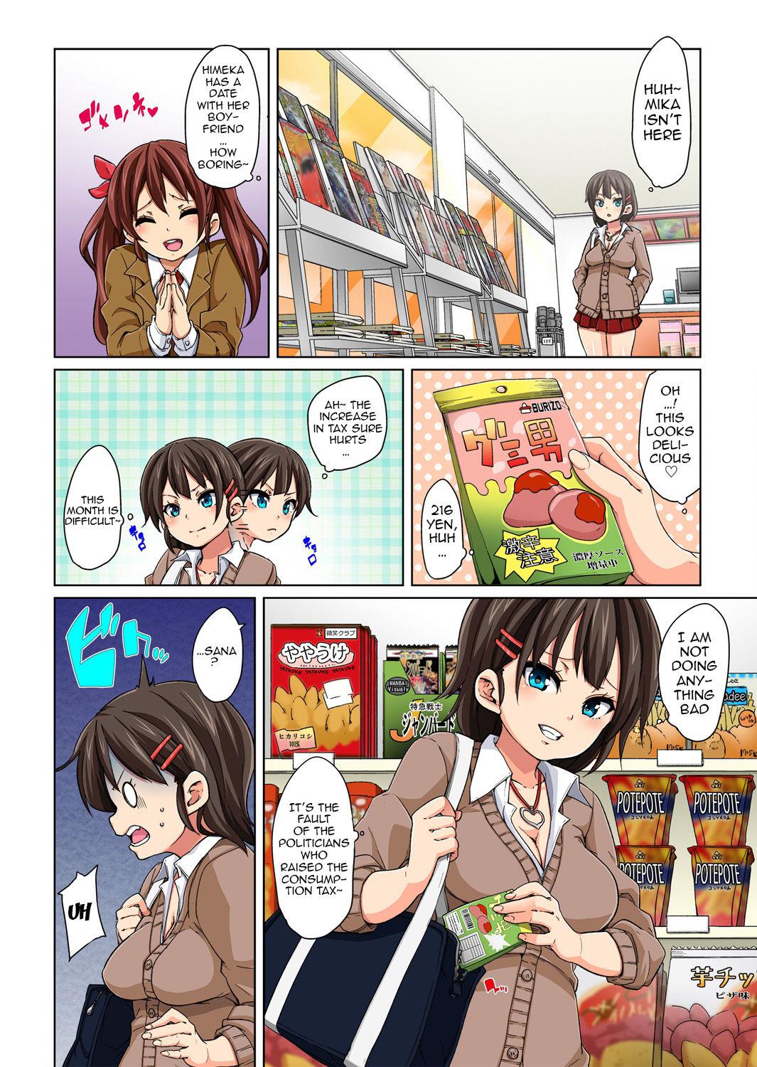 [Marui Maru] Hattara Yarechau!? Ero Seal ~Wagamama JK no Asoko o Tatta 1-mai de Dorei ni~ | Commanding Stickers!? Ero Seal ~With One Sheet Selfish High Schoolers Become Enslaved to Cock 1-21 [English] {Doujins.com} [Digital] 33