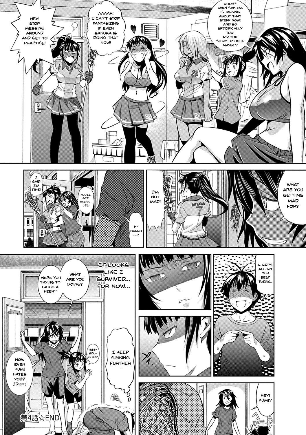 Jyoshi Luck! Shinsouban | Girl's Luck! Special Edition Ch. 1-6, 10, 12 143