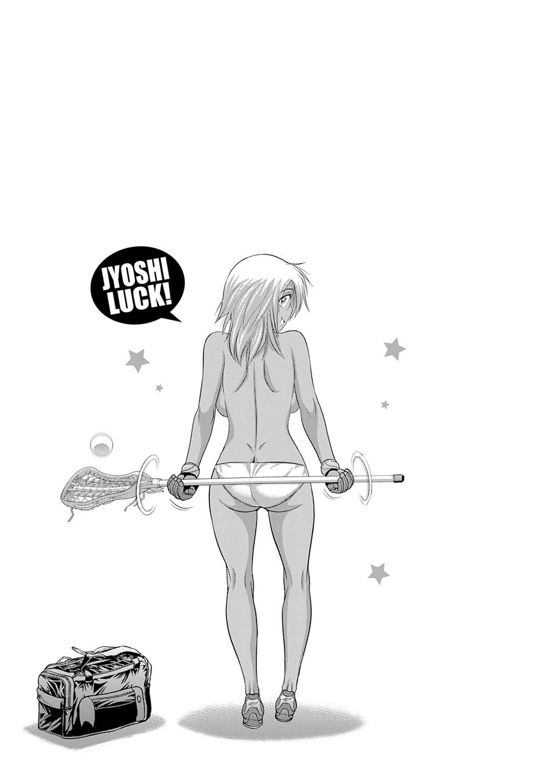 Jyoshi Luck! Shinsouban | Girl's Luck! Special Edition Ch. 1-6, 10, 12 284