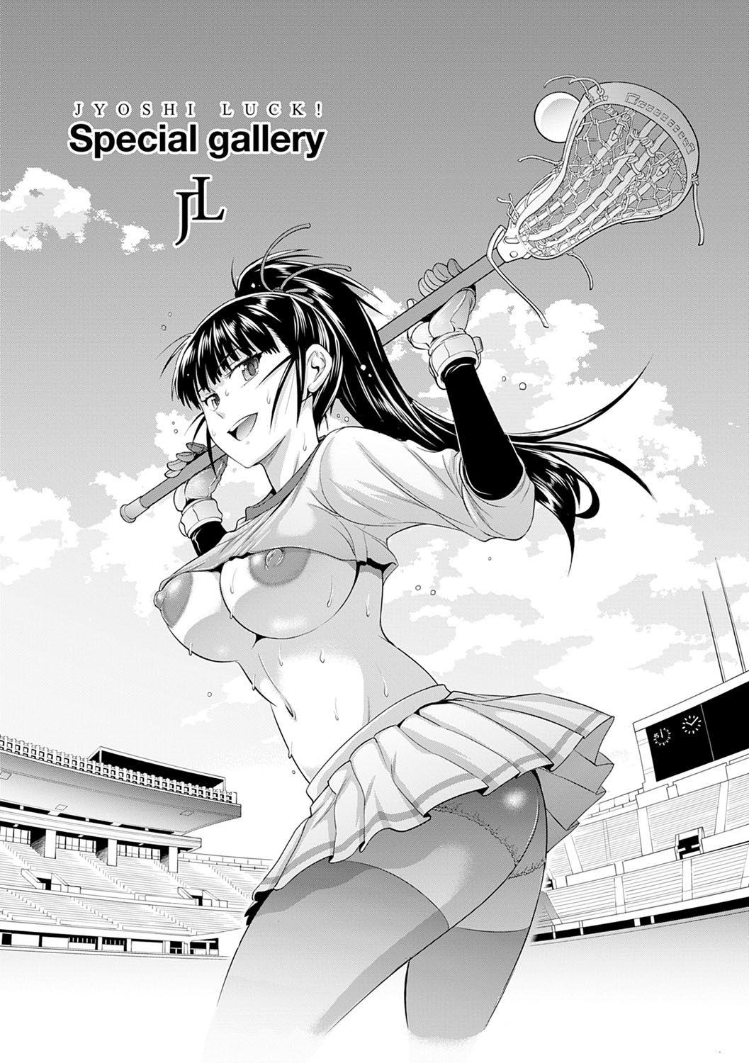 Jyoshi Luck! Shinsouban | Girl's Luck! Special Edition Ch. 1-6, 10, 12 288