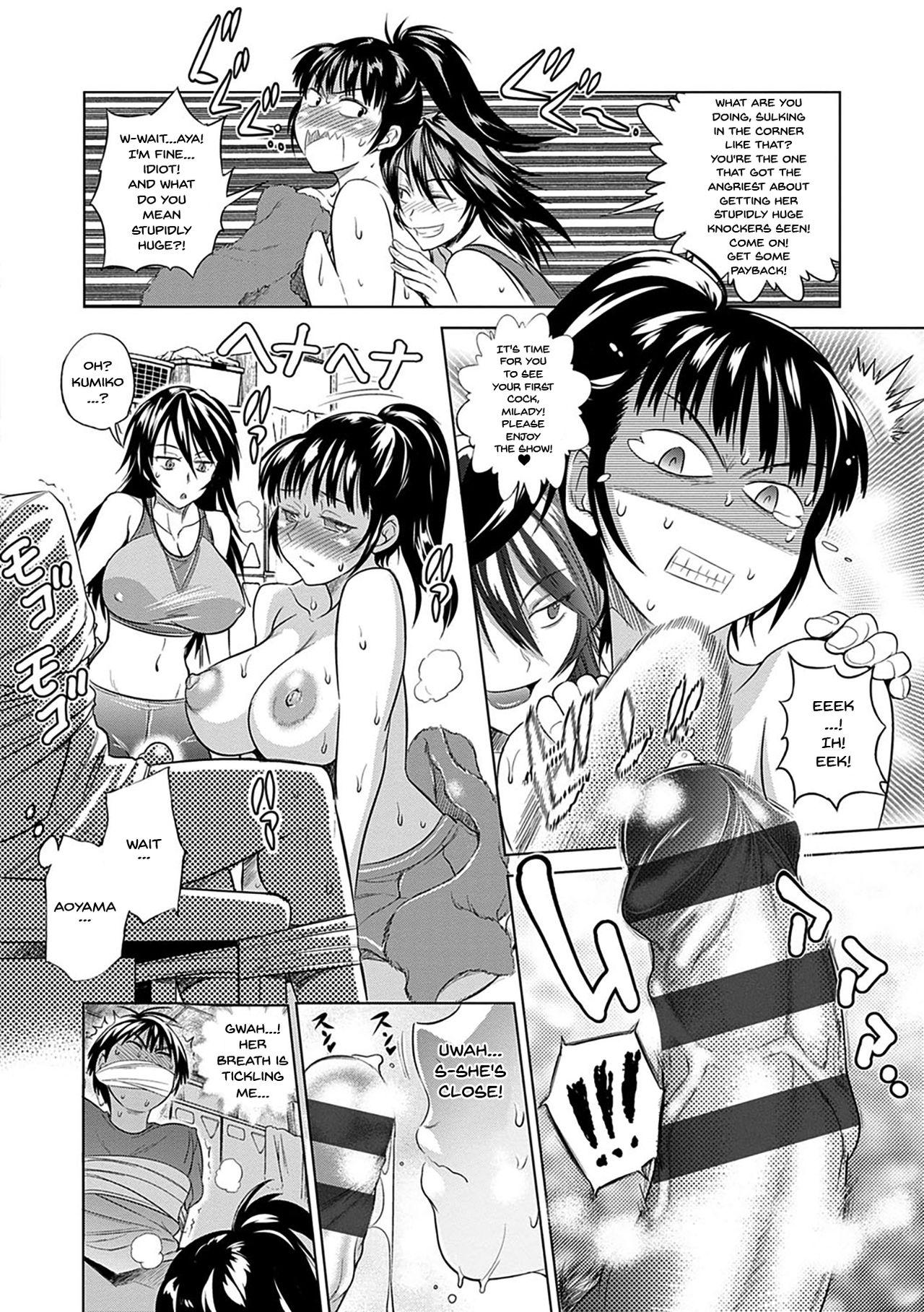 Jyoshi Luck! Shinsouban | Girl's Luck! Special Edition Ch. 1-6, 10, 12 4