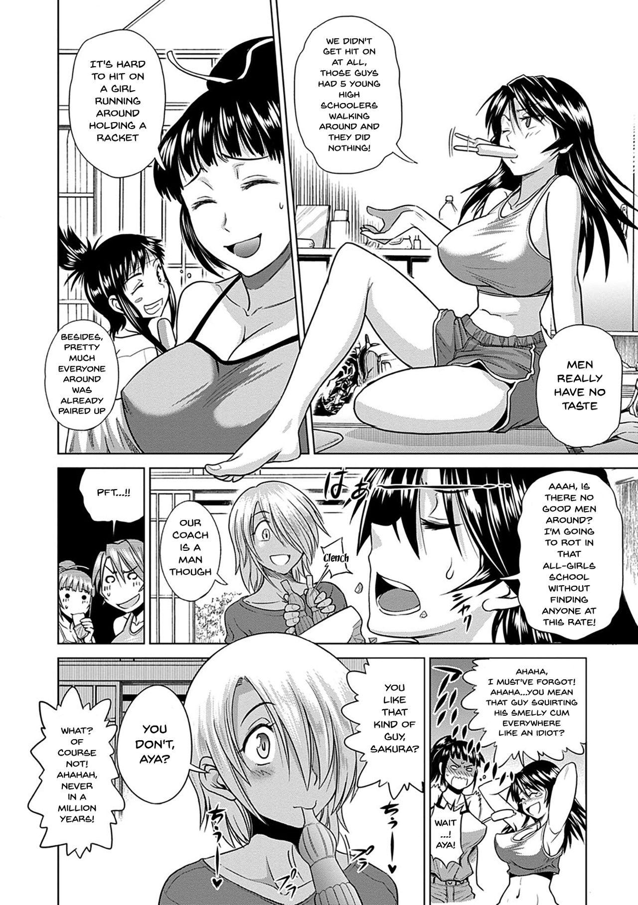 Jyoshi Luck! Shinsouban | Girl's Luck! Special Edition Ch. 1-6, 10, 12 54