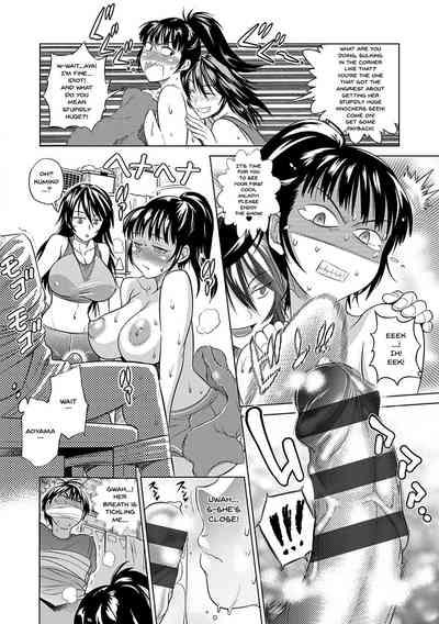 Jyoshi Luck! Shinsouban | Girl's Luck! Special Edition Ch. 1-6, 10, 12 5