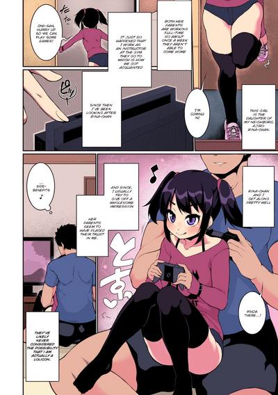 Pack [Sakamata Nerimono] Naisho No Ofuroya-san | Secret Bathhouse-san (Digital Puni Pedo! Vol. 07) [English] [ninjastik] [Colorized]  Juicy 2