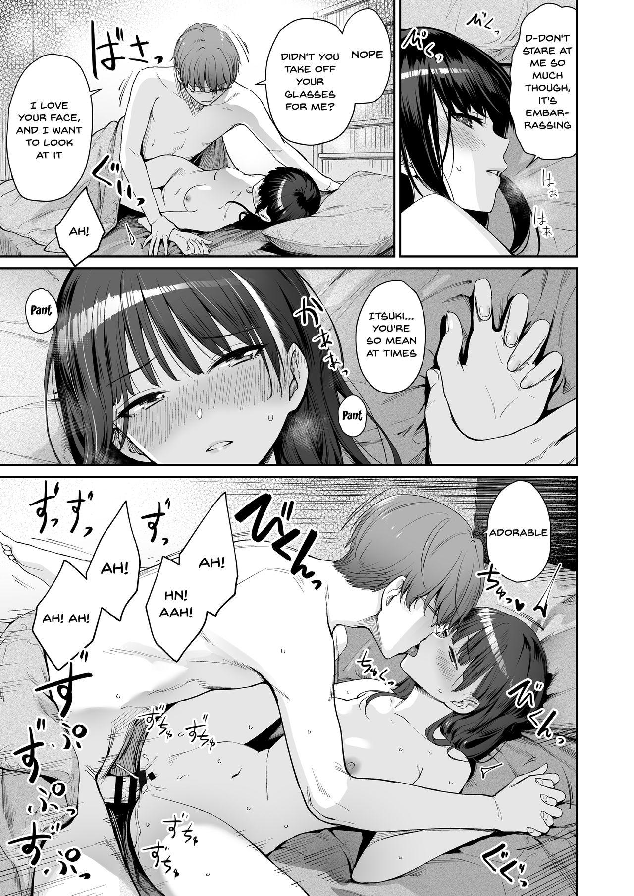 Hand Zoku Boku dake ga Sex Dekinai Ie | I‘m The Only One That Can’t Get Laid in This House Part 2 - Original Foot Worship - Page 8
