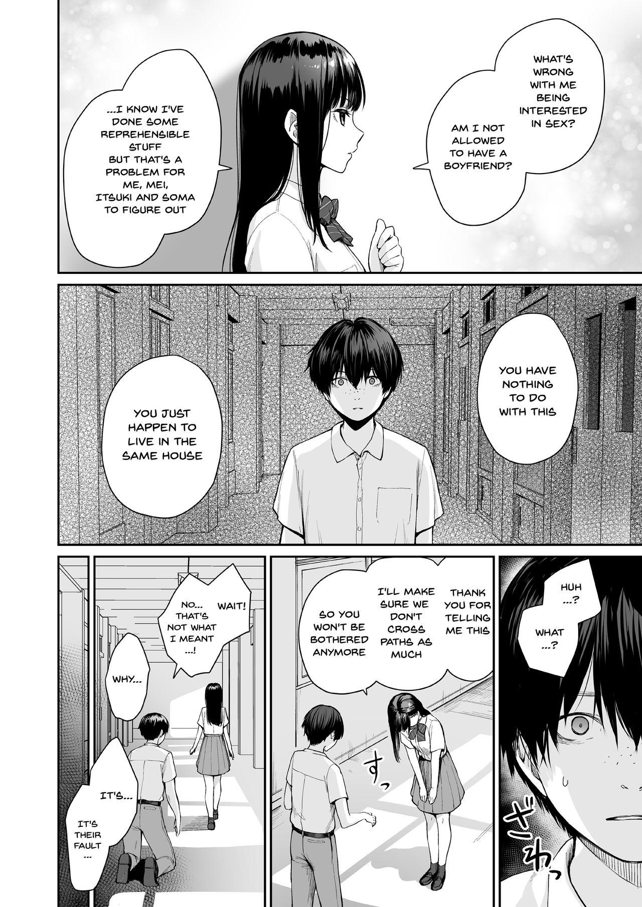 Putaria Zoku Boku dake ga Sex Dekinai Ie | I‘m The Only One That Can’t Get Laid in This House Part 2 - Original Pakistani - Page 81