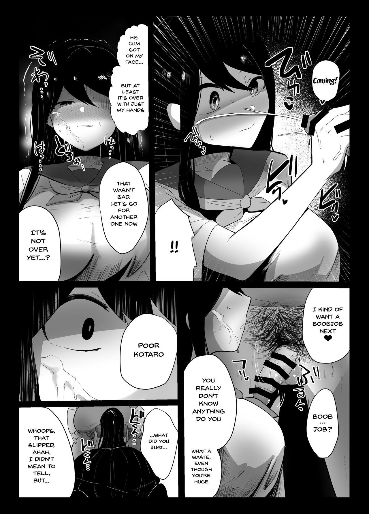 Ssbbw Kareshi no Oji wa Saitei na Hito | My Boyfriend's Uncle Is a Horrible Person Mouth - Page 12