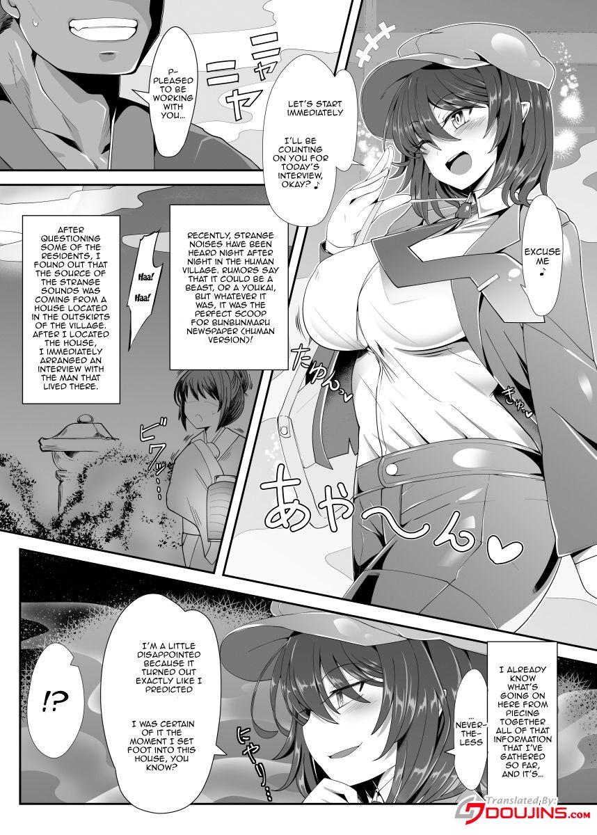 Transgender Dokusen Scoop! Kyousei Love Love Shameimaru Aya Micchaku! | Monopoly Scoop! Having a Close Forced Lovey Dovey Time With Aya Shameimaru! - Touhou project Bj - Page 2