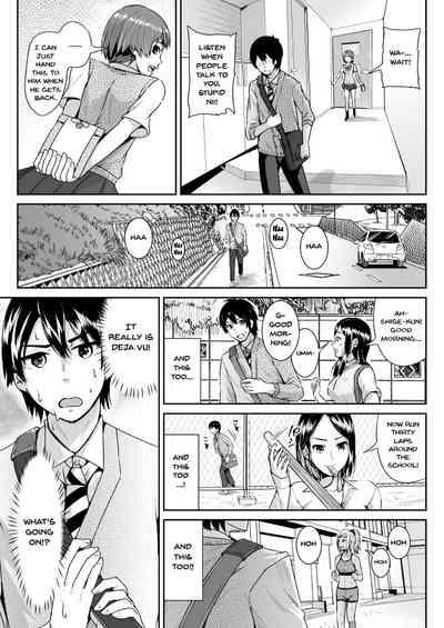 Doutei no Ore o Yuuwaku suru Ecchi na Joshi-tachi!? 3 | Perverted Girls Are Seducing Me, A Virgin Boy!? 3 3