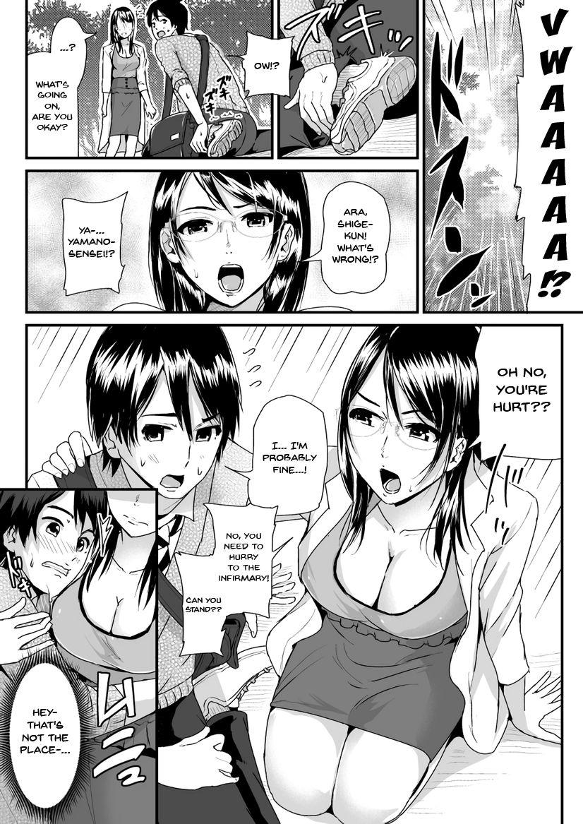 3some Doutei no Ore o Yuuwaku suru Ecchi na Joshi-tachi!? 3 | Perverted Girls Are Seducing Me, A Virgin Boy!? 3 - Original Swallow - Page 6