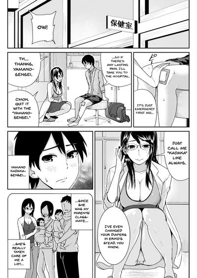 Doutei no Ore o Yuuwaku suru Ecchi na Joshi-tachi!? 3 | Perverted Girls Are Seducing Me, A Virgin Boy!? 3 6